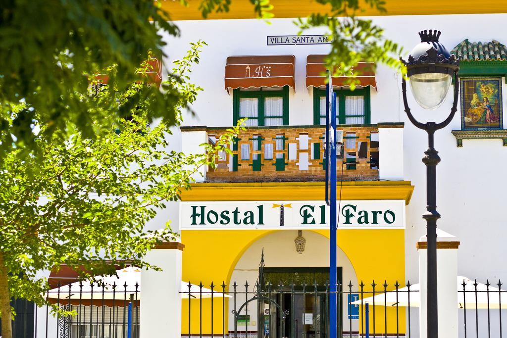 Hostal El Faro チピオナ エクステリア 写真